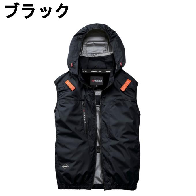 BURTLE（バートル） 【送料無料】バートル 空調ウェア ベスト メンズ