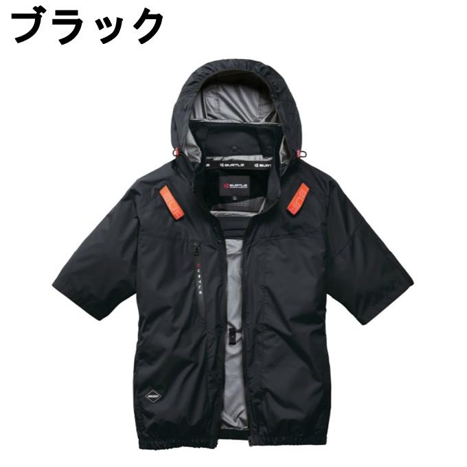 BURTLE（バートル） 【送料無料】 空調ウェア 半袖ブルゾン メンズ