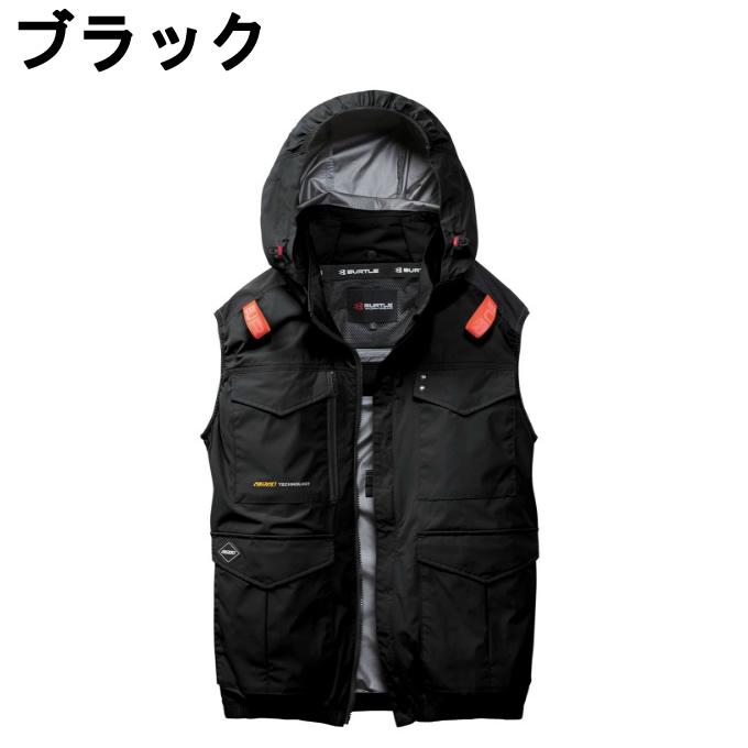 BURTLE バートル 17v 空調服 空調ベスト付き BURTLE（バートル） 【送料無料】 空調ウェア ベスト メンズ