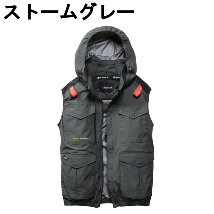 BURTLE（バートル） 【送料無料】 空調ウェア ベスト メンズ