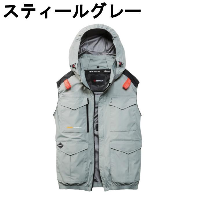 Burtle AC2104 空調服 Lサイズ スティールグレー BURTLE（バートル） 【送料無料】 空調ウェア ベスト メンズ