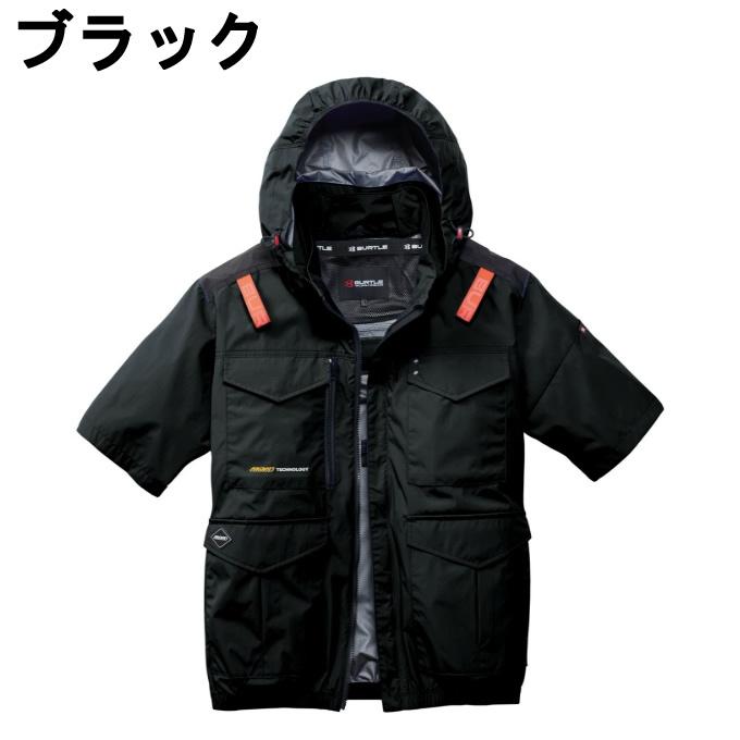 BURTLE（バートル） 【送料無料】 空調ウェア 半袖ブルゾン メンズ