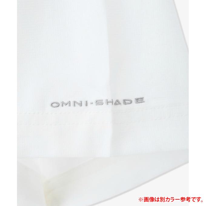 コロンビア 半袖シャツ メンズ シルバーリッジユーティリティIIショートスリーブシャツ AE3556-464 Columbia 【国内正規品】の画像