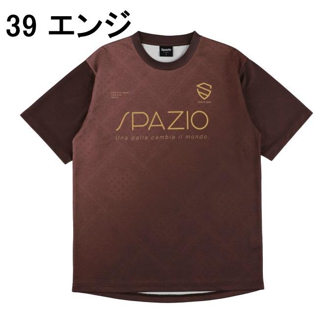 Spazio（スパッツィオ） サッカーウェア プラクティスシャツ 半袖