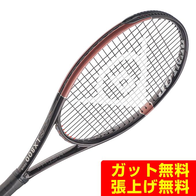 DUNLOP（ダンロップ） 硬式テニスラケット LX 800 TOUR DS22609