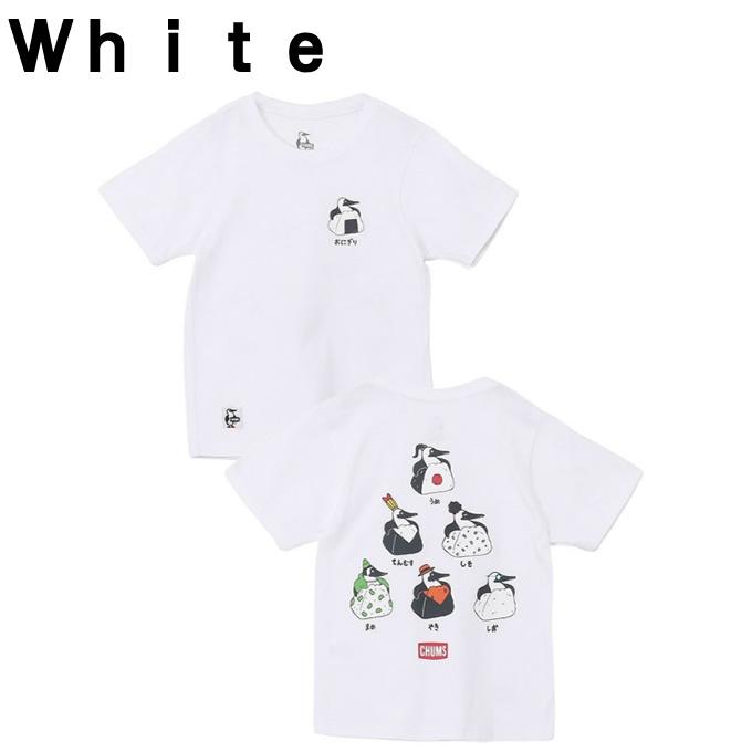 CHUMS（チャムス） Tシャツ 半袖 ジュニア キッズブービーオニギリ