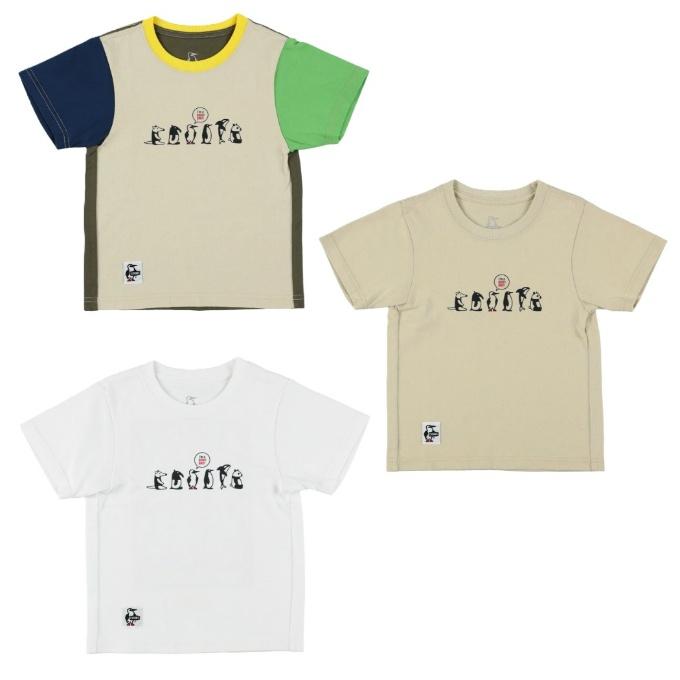 CHUMS（チャムス） Tシャツ 半袖 ジュニア 遊 ブービーを探せ！！ T