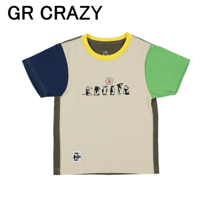 CHUMS（チャムス） Tシャツ 半袖 ジュニア 遊 ブービーを探せ！！ T