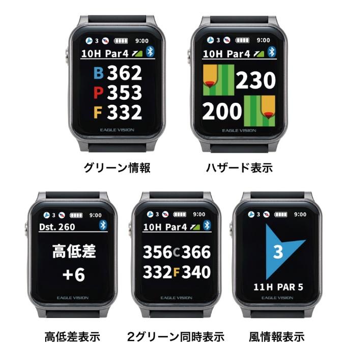 EAGLE VISION Watch ACW GPSナビ EAGLE VISION イーグルビジョン(EAGLE VISION) ゴルフ GPSナビ AX