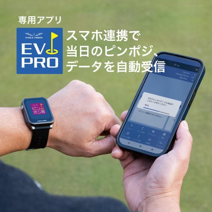 値下Eagle Vision GPSナビ ラウンド型 EAGLE VISION イーグルビジョン(EAGLE VISION) ゴルフ GPSナビ AX