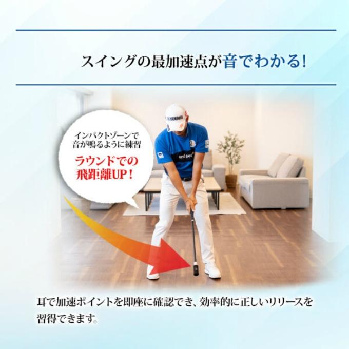 DAIYA（ダイヤ） ゴルフ トレーニング用品 今平プロモデルグリップ