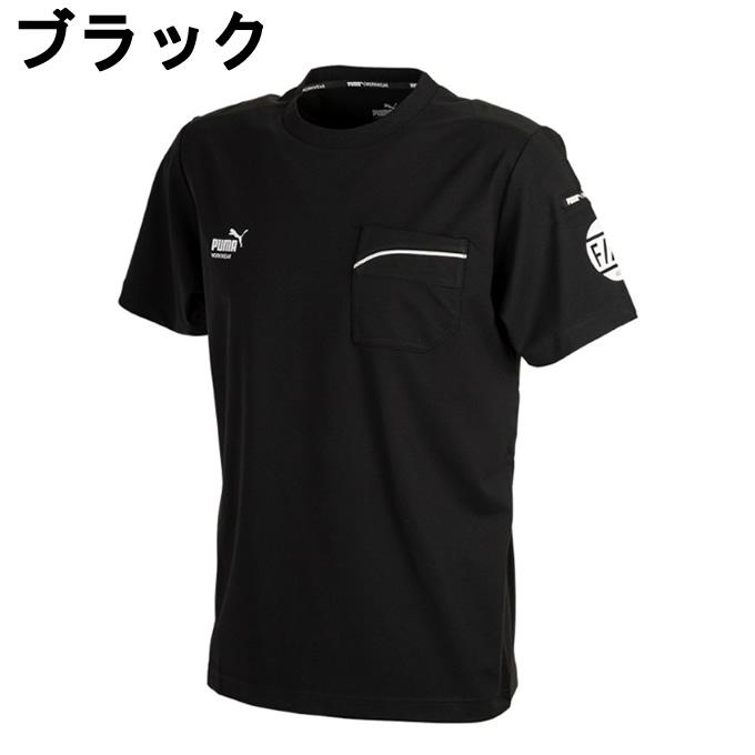 amixプーマコラボTシャツ正規品 PUMA x AMI☆Graphic Teeプーマ アミ パリス コラボ 半袖Tシャツ (AMI