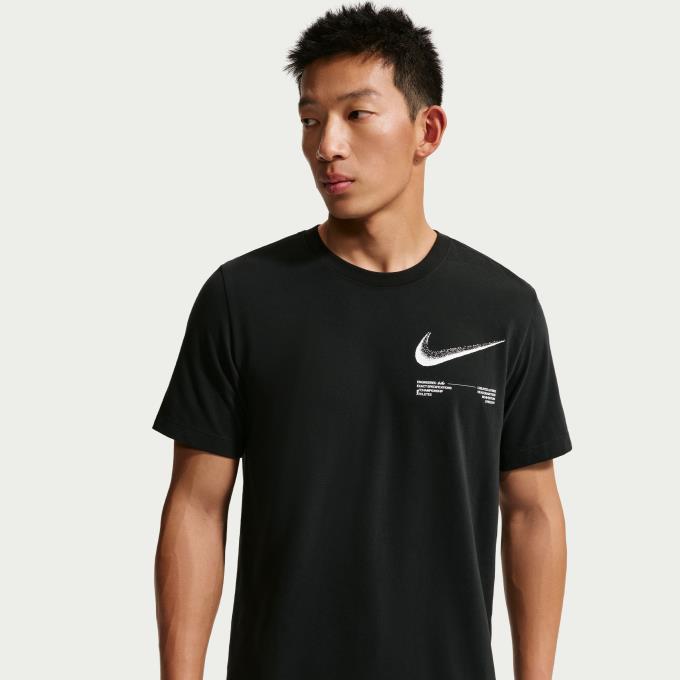 NIKE（ナイキ） Tシャツ 半袖 メンズ DF HBR 機能T SU26 IH1970-010