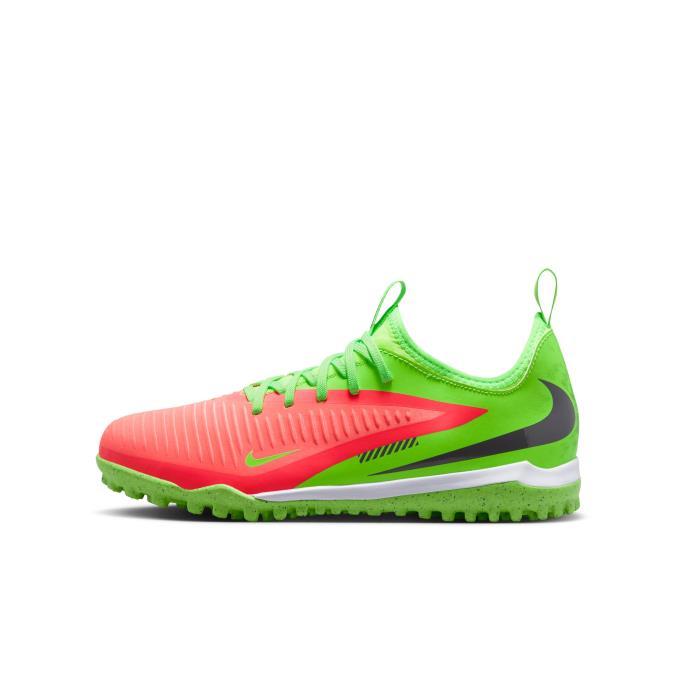 NIKE（ナイキ） サッカー トレーニングシューズ ジュニア SU JR