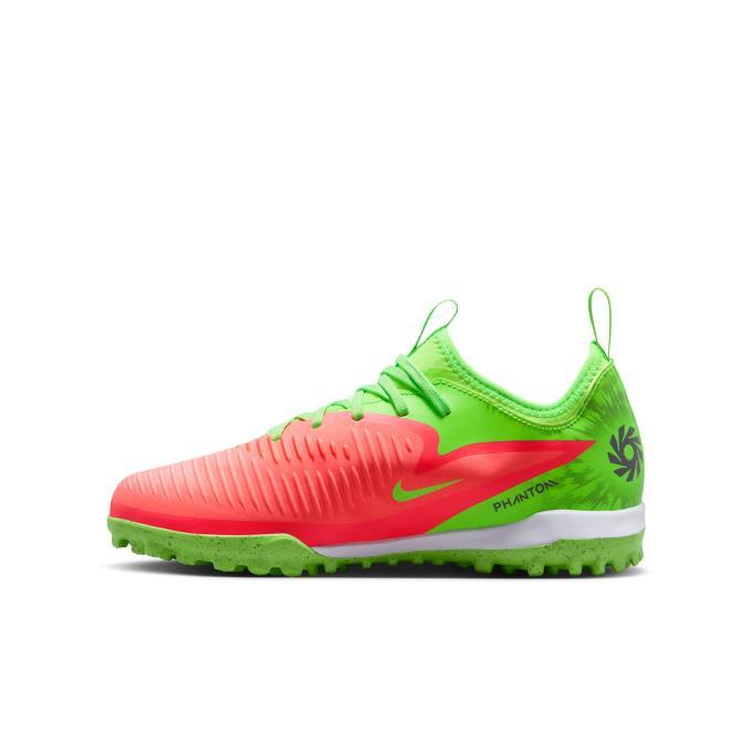 NIKE（ナイキ） サッカー トレーニングシューズ ジュニア SU JR