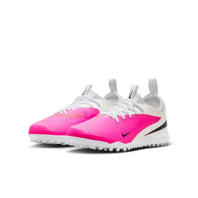 NIKE（ナイキ） サッカー トレーニングシューズ ジュニア SU