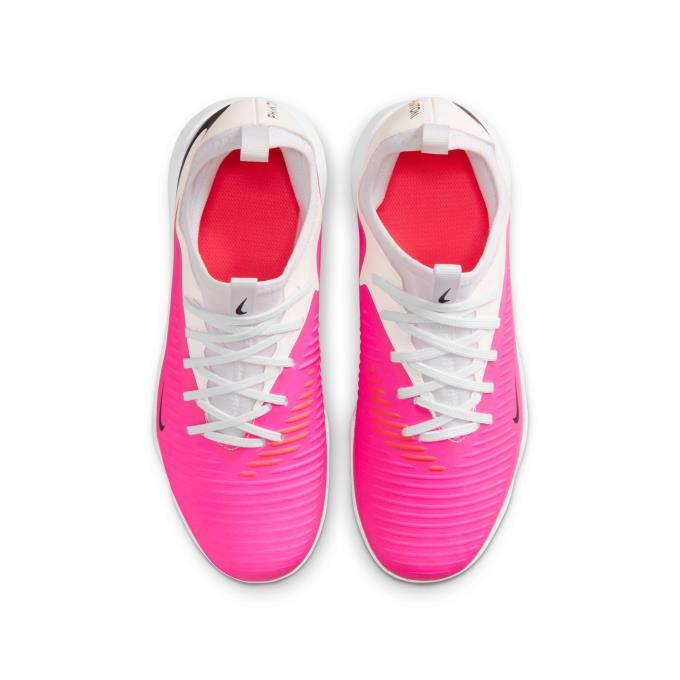 NIKE（ナイキ） サッカー トレーニングシューズ ジュニア SU