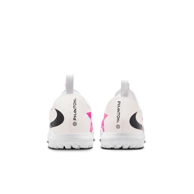 NIKE（ナイキ） サッカー トレーニングシューズ ジュニア SU
