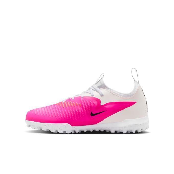 NIKE（ナイキ） サッカー トレーニングシューズ ジュニア SU