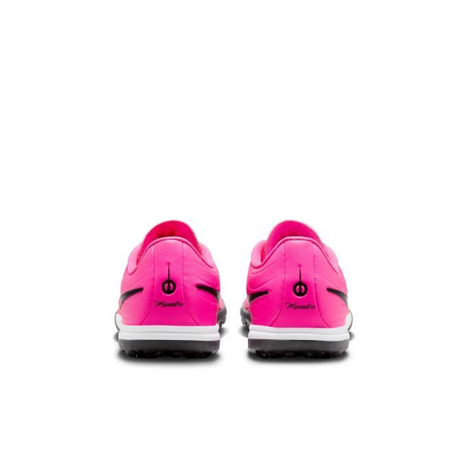 NIKE（ナイキ） サッカー トレーニングシューズ ジュニア SU JR