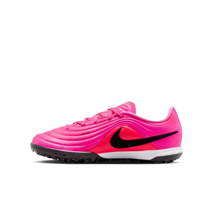 NIKE（ナイキ） サッカー トレーニングシューズ ジュニア SU JR