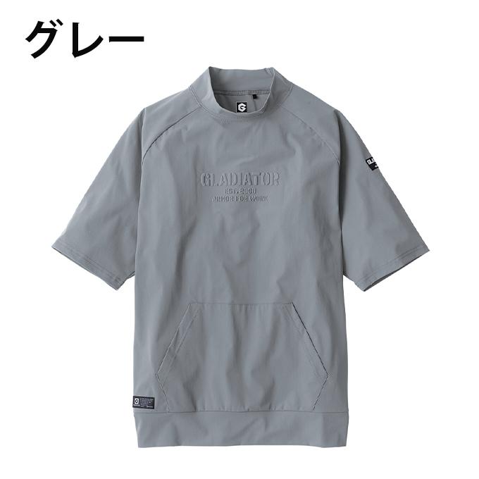 グラディエーター GLADIATOR Tシャツ 半袖 メンズ レディース 冷感