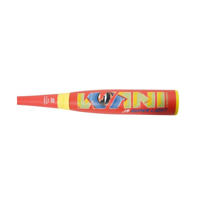 marucci（マルーチ） 野球 少年軟式バット ジュニア WANI スーパー