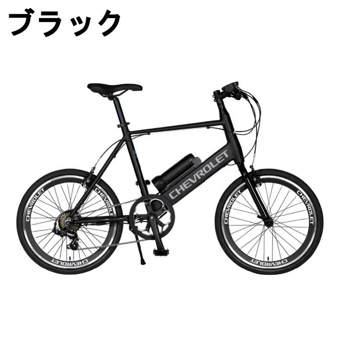 シボレー（CHEVROLET） 【5/15発送】【1年保証付・送料無料】シボレー