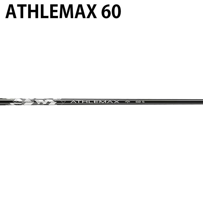 キャロウェイ フェアウェイウッド メンズ クアンタム ミニ バフィ ATHLEMAX 50/60 QUANTUM MINI BUFFY FW A-MAX-CW【ご自宅配送限定】の画像