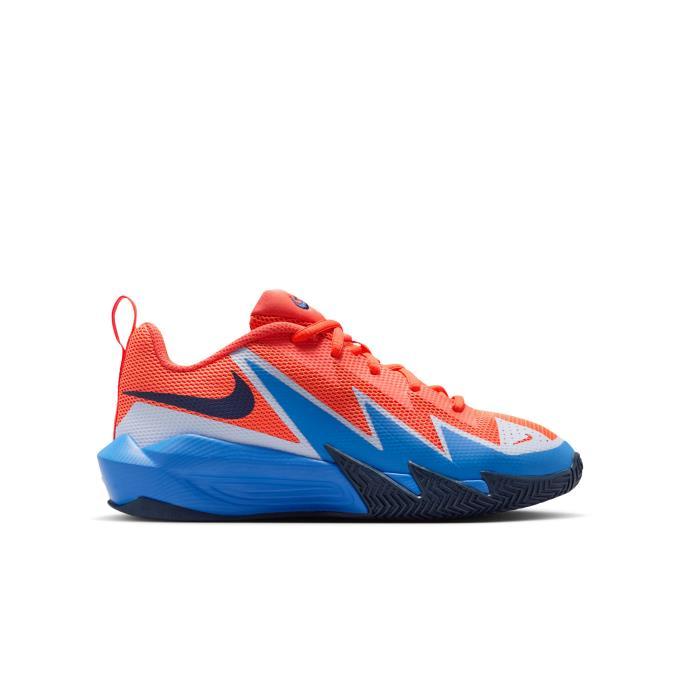 NIKE（ナイキ） バスケットシューズ ジュニア 26SU ナイキST