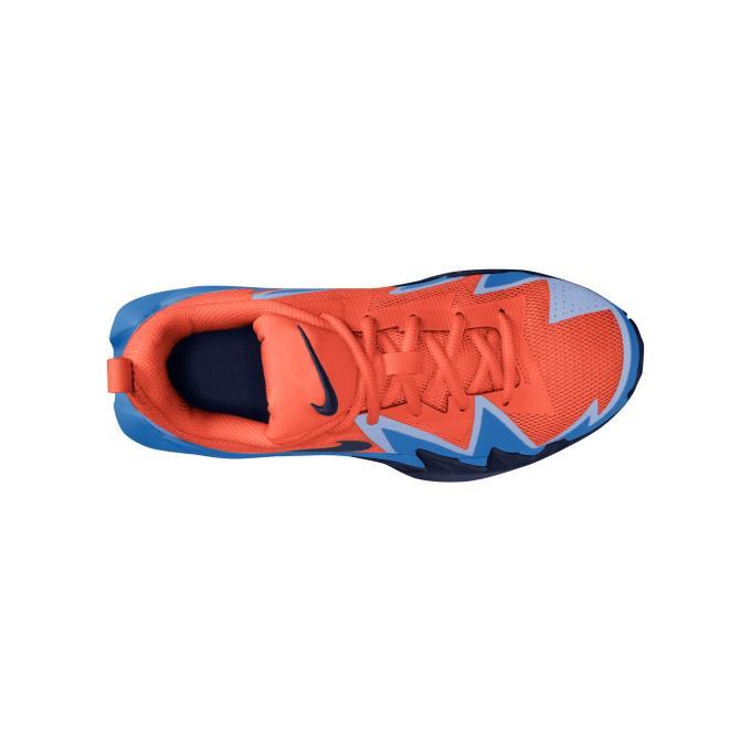 NIKE（ナイキ） バスケットシューズ ジュニア 26SU ナイキST