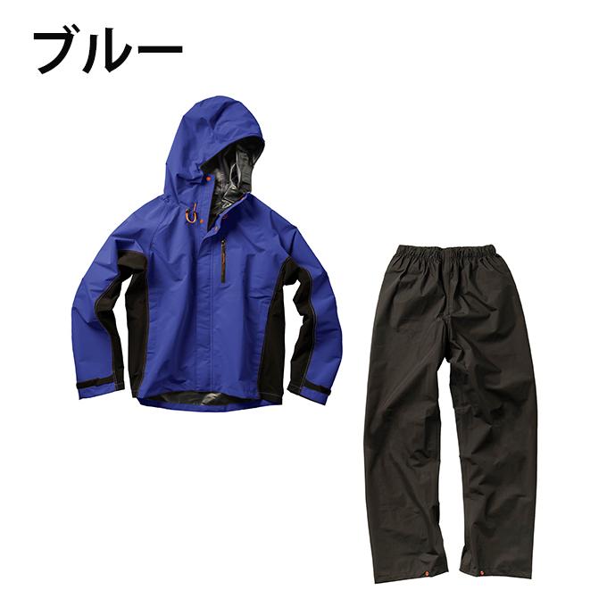Makku（マック） レインウェア上下セット メンズ レディース エア