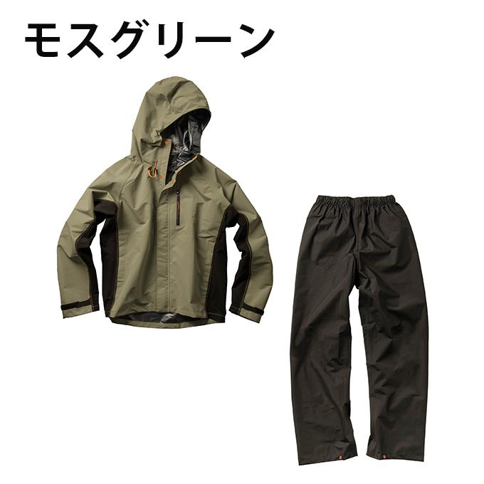 Makku（マック） レインウェア上下セット メンズ レディース エア