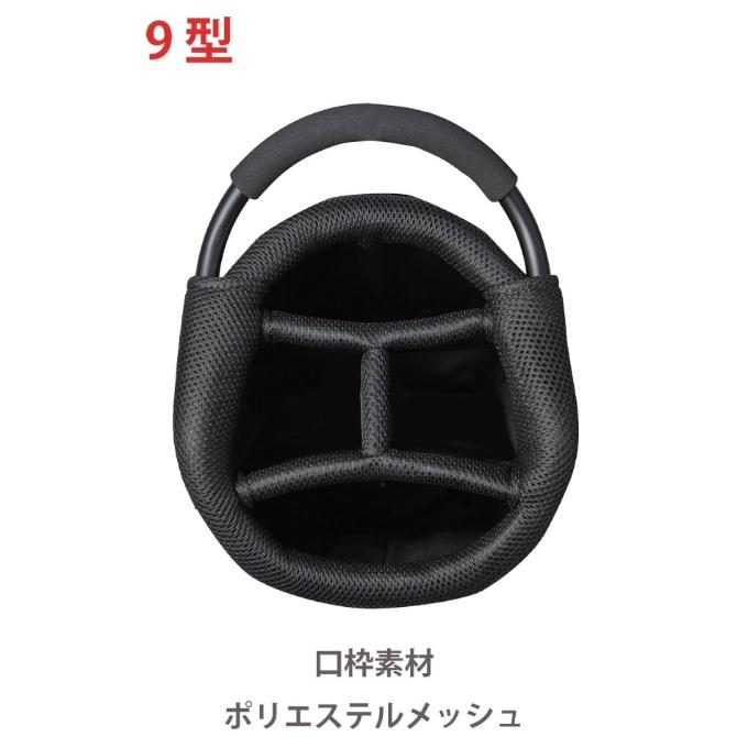 BRIDGESTONE GOLF ブリヂストンゴルフ(BRIDGESTONE GOLF) キャディ