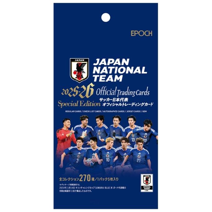 サッカー 応援グッズ 26日本代表オフィシャルカードSP PK 26ニホン