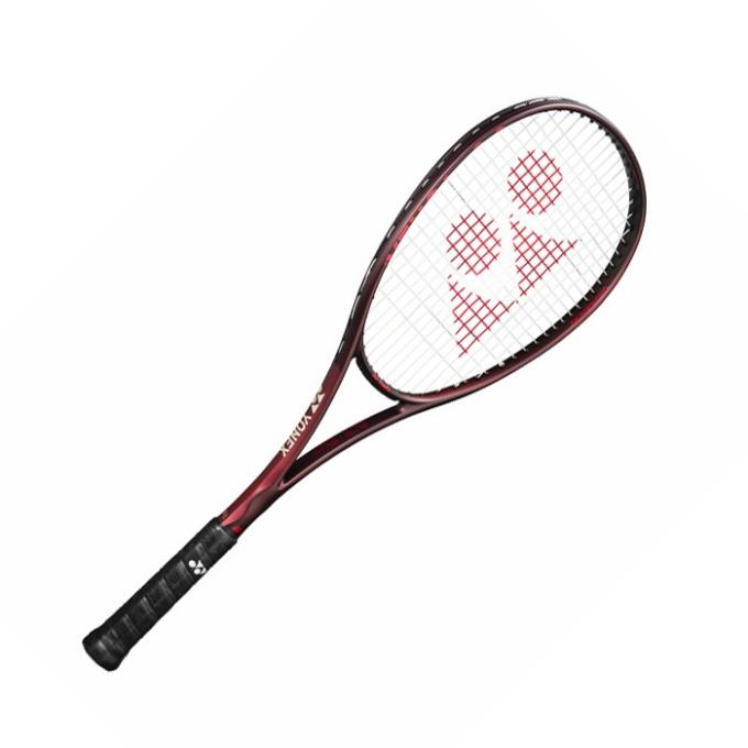 YONEX ボルトレイジ 8s 後衛用　カバー付き YONEX（ヨネックス） ソフトテニスラケット 後衛向け ボルトレイジ8S