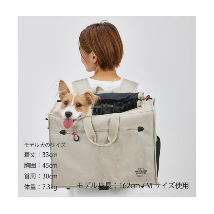 マンダリンブラザーズ MANDARINE BROTHERS リュック BRIXTON CARRY BACKPACK WIDE 3501M 【返品不可】【ご自宅配送限定】‥ | MANDARINE BROTHERS | 04