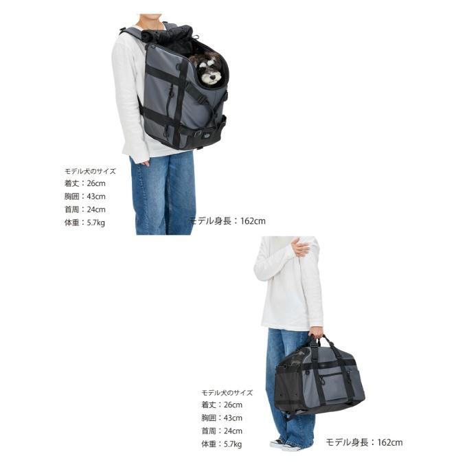 MANDARINE BROTHERS（マンダリンブラザーズ） リュック MULTIFUNCTION
