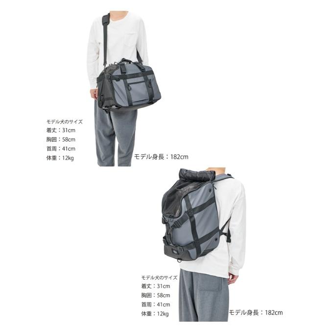 MANDARINE BROTHERS（マンダリンブラザーズ） リュック MULTIFUNCTION