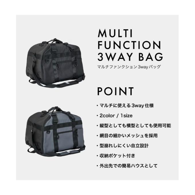 MANDARINE BROTHERS（マンダリンブラザーズ） リュック MULTIFUNCTION