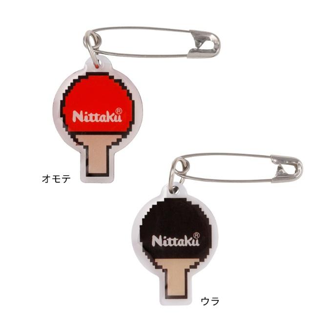 てくてく＊゜ Amazon.co.jp: KS TOOLS 1/4インチ ビットソケットTX T15 1/4