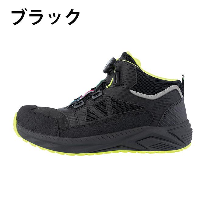 ジーベック（XEBEC） 安全靴 メンズ レディース プロスニーカー 85159