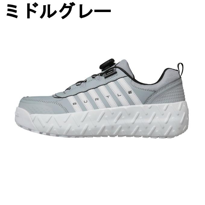 BURTLE（バートル） 安全靴 メンズ レディース セーフティースニーカー