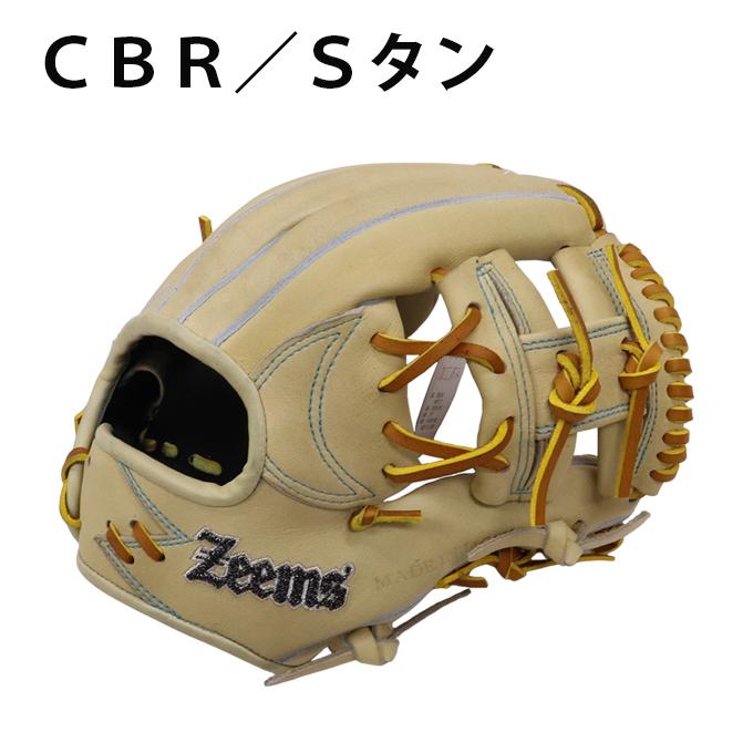 Zeems（ジームス） 野球 少年軟式グローブ オールラウンド用 ジュニア