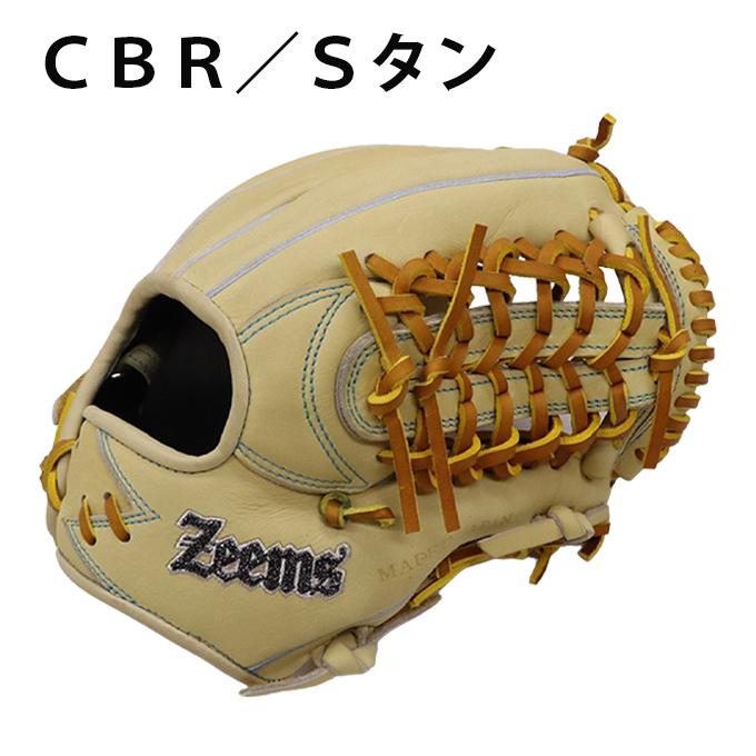 Zeems（ジームス） 野球 少年軟式グローブ オールラウンド用 ジュニア