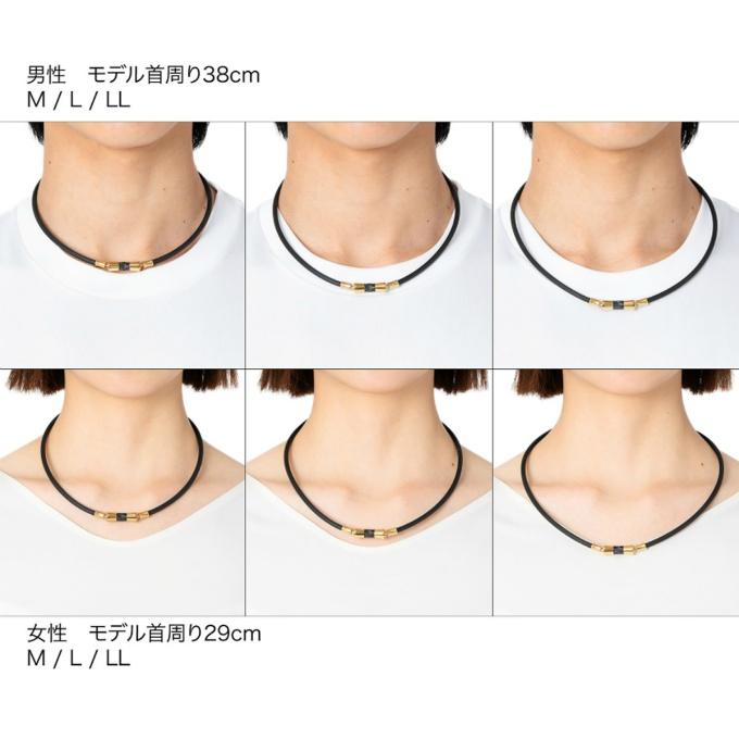 ColanTotte（コラントッテ） 磁気ネックレス TAO ネックレス LIONE