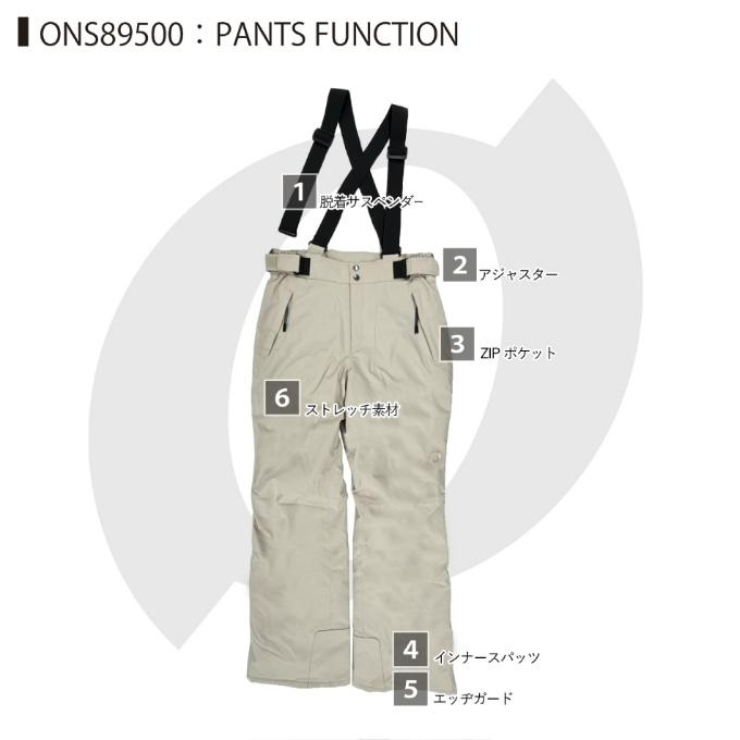 オンヨネ（ONYONE） スキーウェア 上下セット レディース SKI SUIT