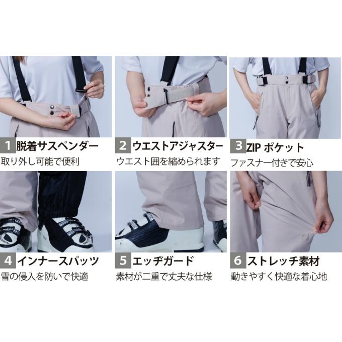 オンヨネ（ONYONE） スキーウェア 上下セット レディース SKI SUIT