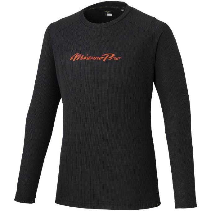 MIZUNO（ミズノ） 野球 アンダーシャツ 長袖 メンズ KUGEKIロングT
