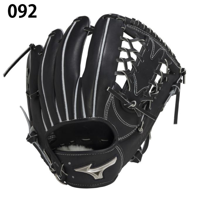 ミズノプロ　硬式　グラブ　内野手　☆5月期間限定値下げ MIZUNO（ミズノ） 野球 硬式グローブ 内野手用 メンズ レディース 硬式